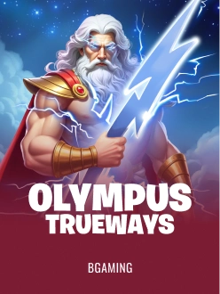 Olympus TRUEWAYS