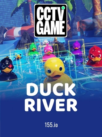 CCTV Game - Duck River
