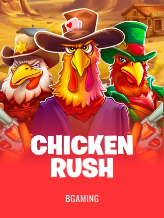 CHICKEN RUSH